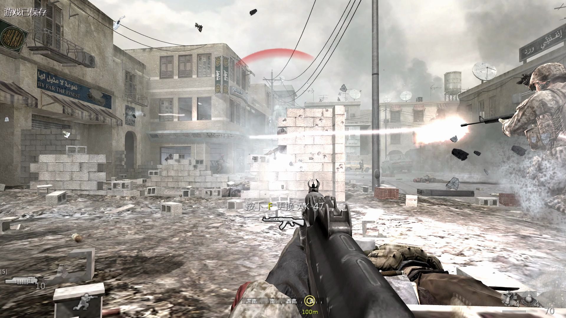 callofdutymodernwarfare使命召唤4现代战争第六期豪猪怒吼