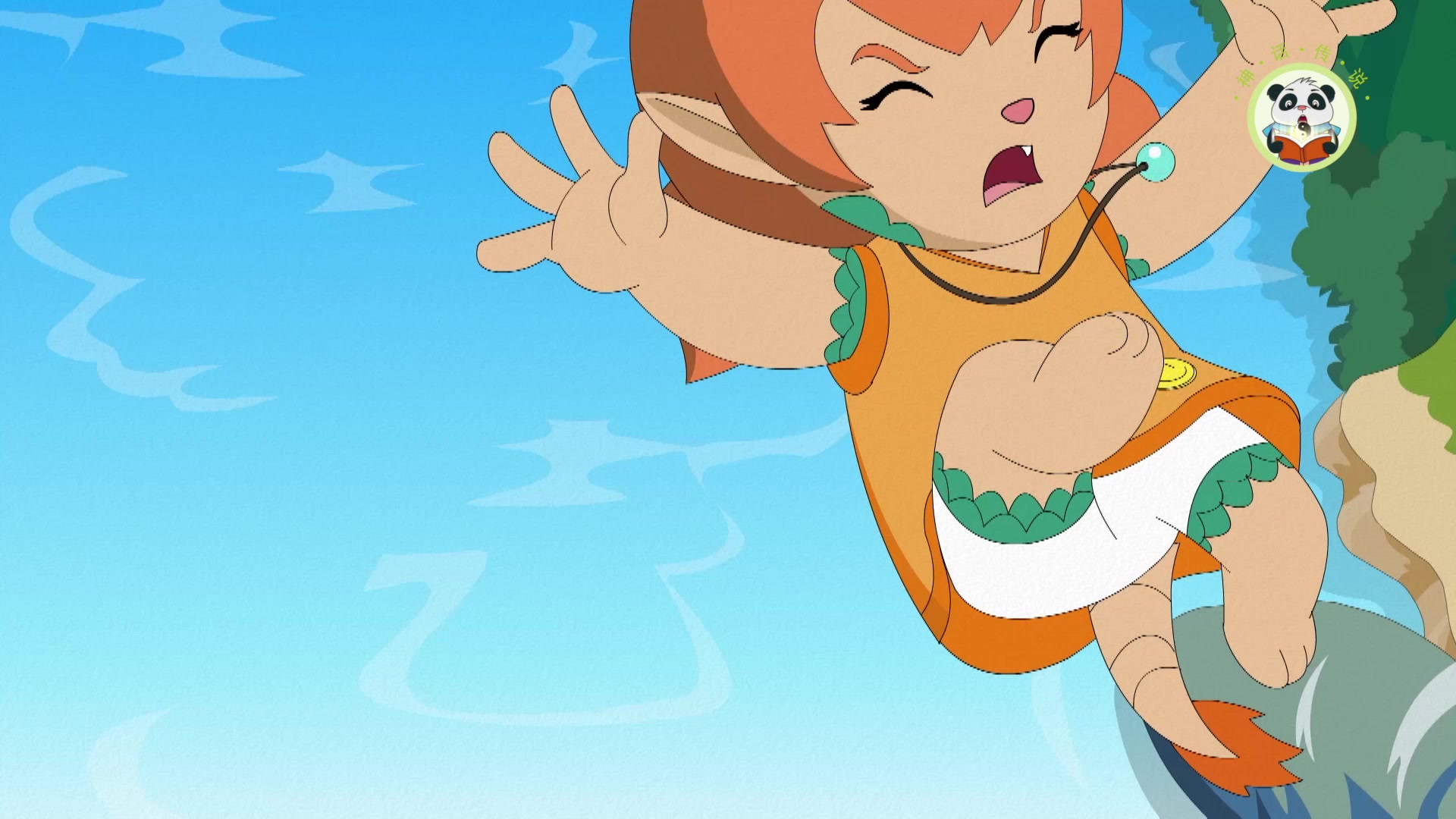 神奇熊猫08智救小青龙