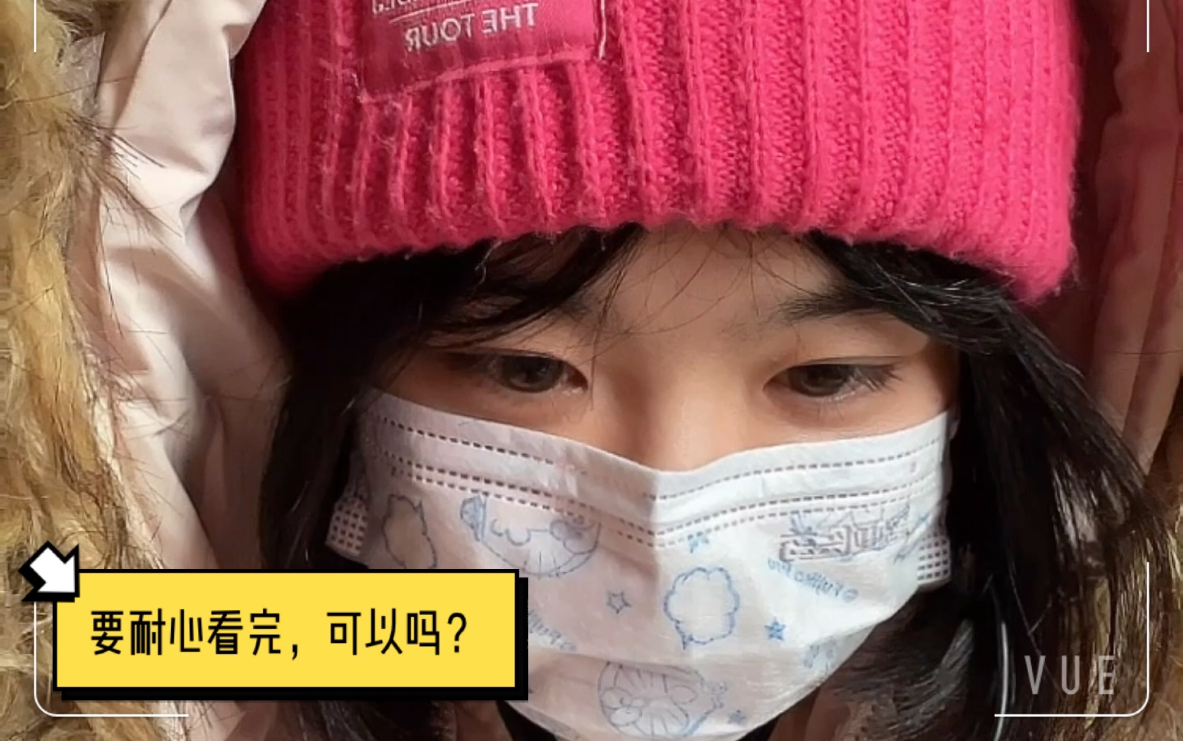 给白嘉琦的一封信