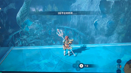 卓拉领地塞拉瀑布的神庙