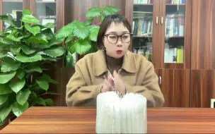 Télécharger la video: 个体户和小微企业哪个更香