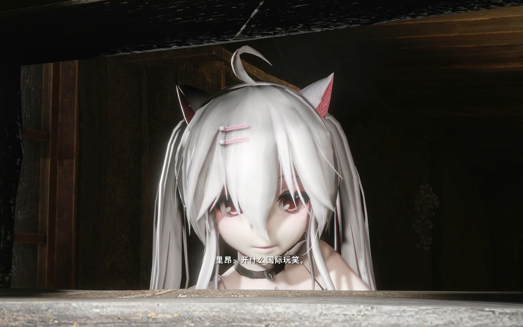 【生化危机4】白丝猫猫弱音在生化危机4难逃r