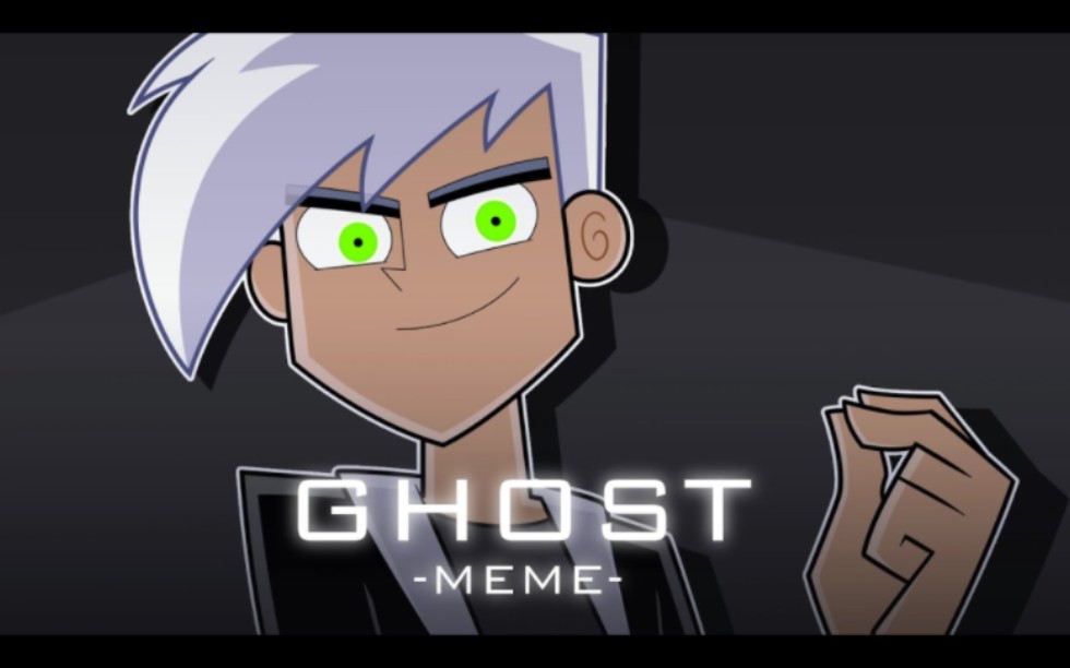 [图]【幻影丹尼】同人MEME - GHOST MEME [Danny Phantom AU]