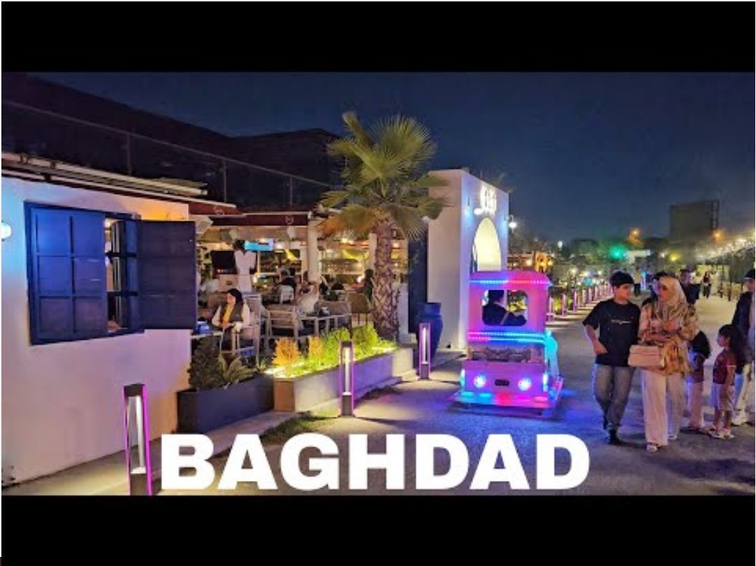 伊拉克现状,夜游巴格达公园 Baghdad 1001 Park Night Walk Iraq 2024哔哩哔哩bilibili