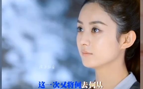 赵丽颖、林更新主演《楚乔传》影视金曲《星月》经典珍藏版哔哩哔哩bilibili