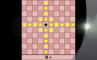 将棋变体 搜索结果 哔哩哔哩 Bilibili