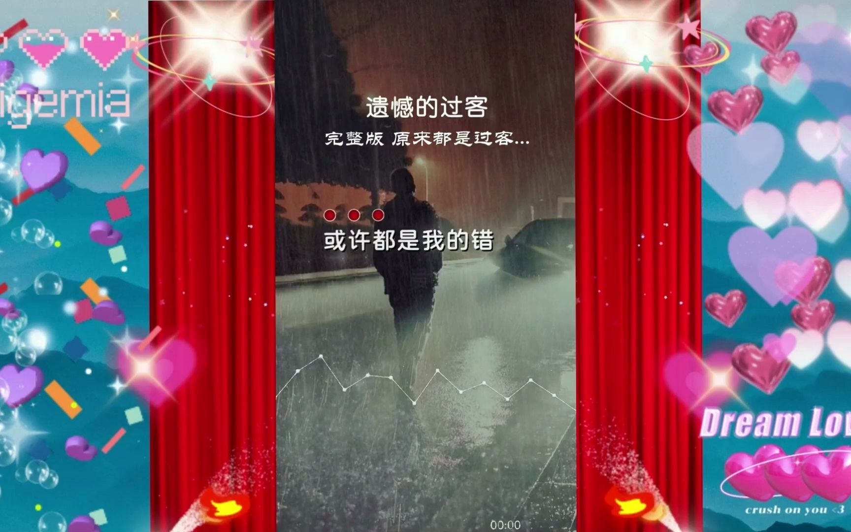 心有千斤坠,却无一字言,纵有千万语,不知从何起.