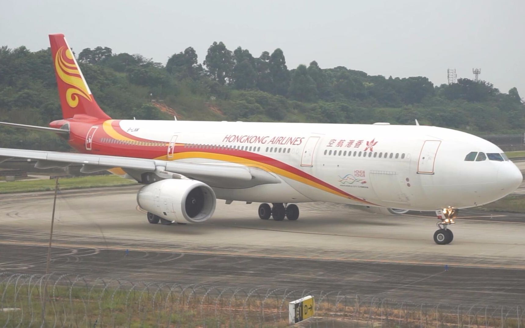 香港航空的空客a330早上准点起飞,谁知道和国泰航空什么关系?