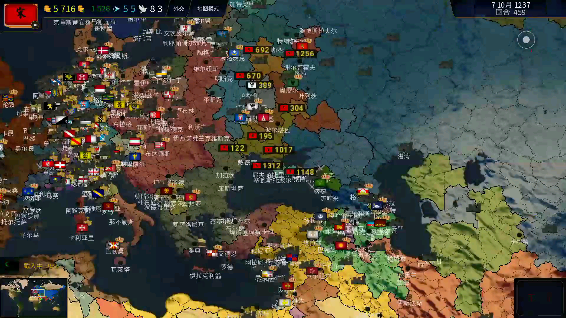 文明时代2-虚无:大宋风范!(全局回放)