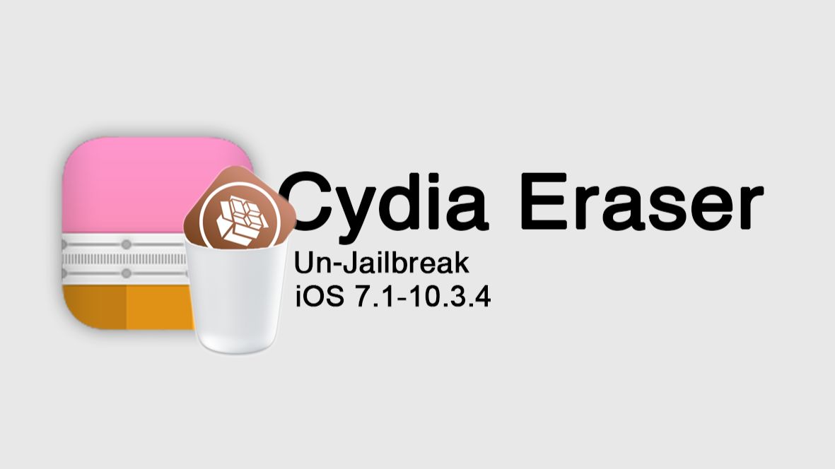 使用Cydia Eraser平刷iOS 9.3.5