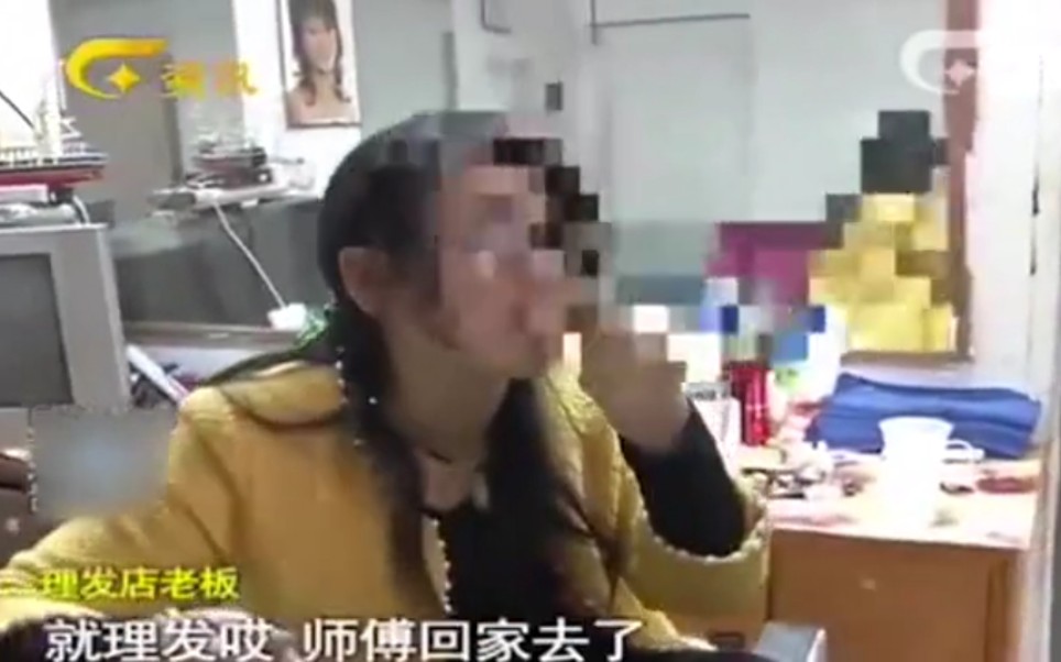 [图]老板娘：“你不满意吗？走，带你去裁缝店”，接着又带记者去了另一家