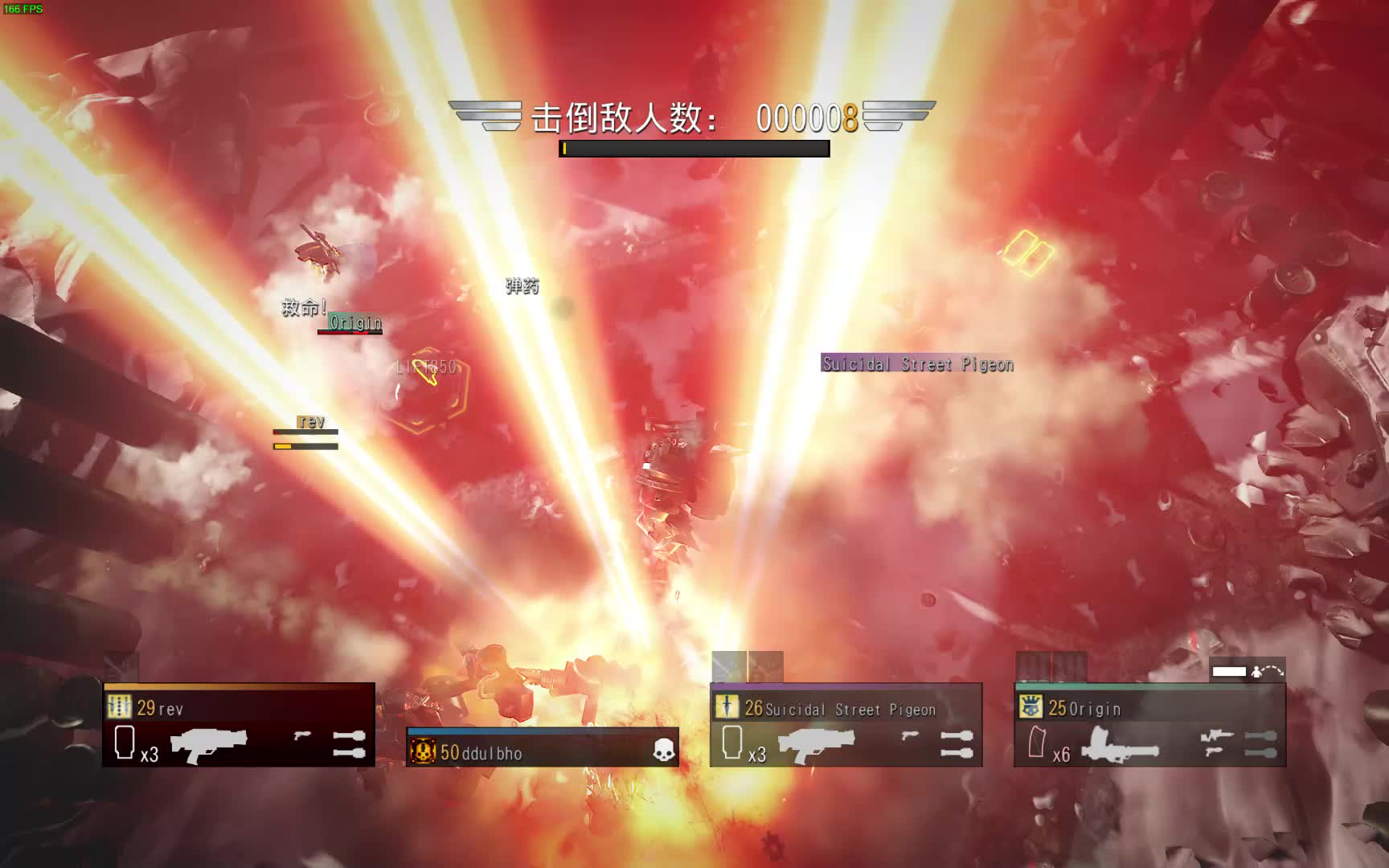 [图][Helldivers] 过年给生化斯坦送点指标