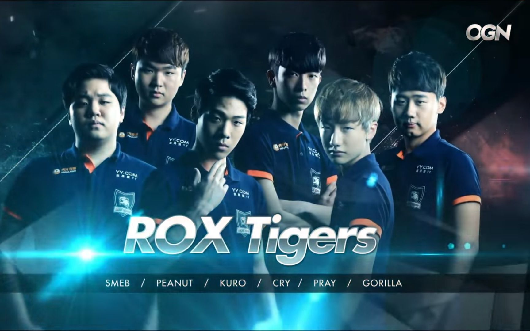 2016lck夏季赛总决赛 rox vs kt 合集