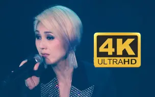 Télécharger la video: 【4K60FPS】杨千嬅《少女的祈祷》超感人现场！献给所有的恋人们