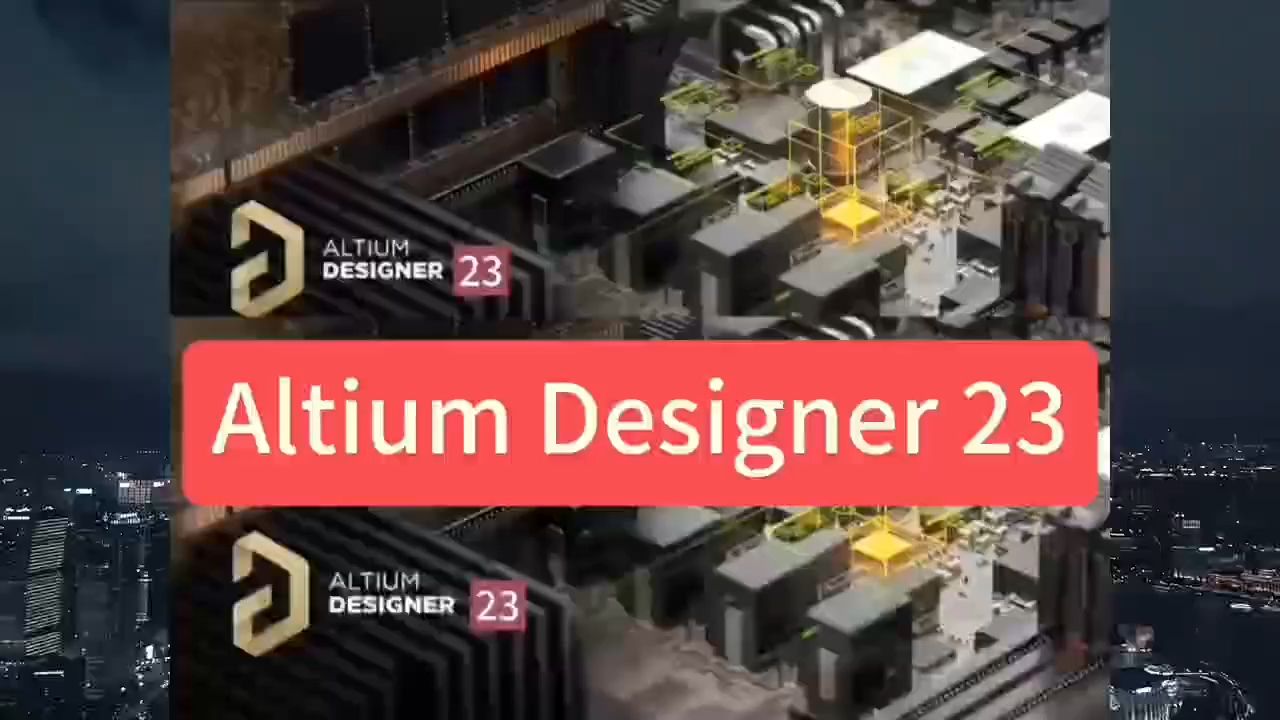 最新下载:Altium Designer 23【软件附加安装步骤】哔哩哔哩bilibili