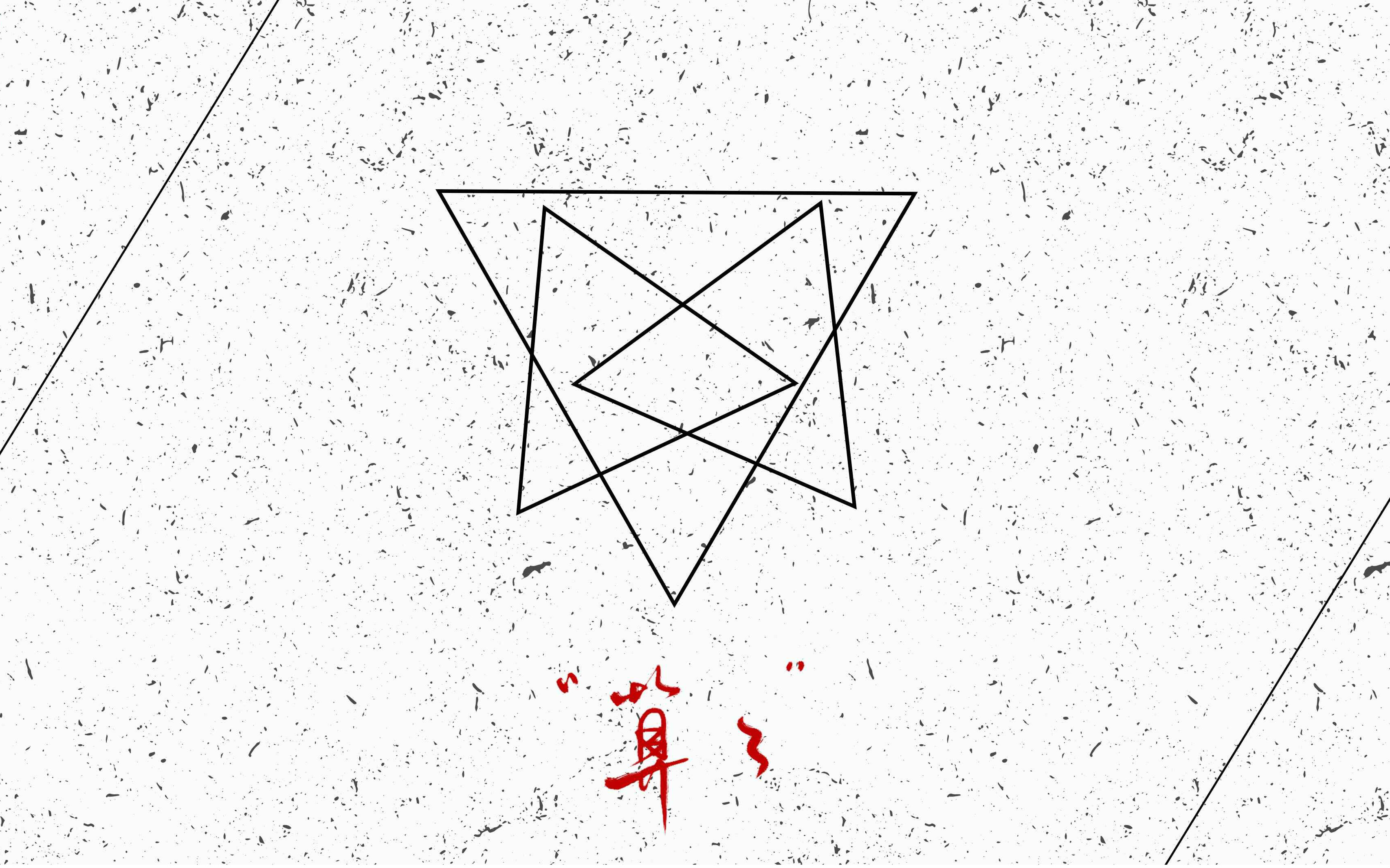 assen捷算了算了算了吧就这样