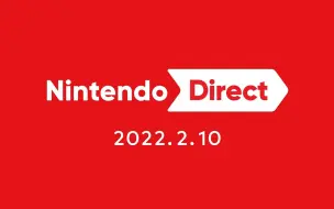 Download Video: Nintendo Direct 2022.2.10