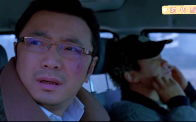 人在囧途李成功人间自有真情在你果然是福将啊