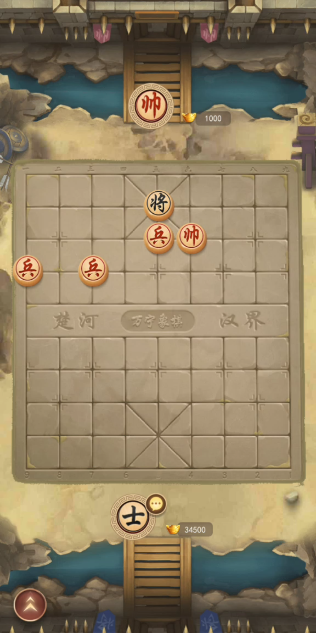 《金蝉脱壳》