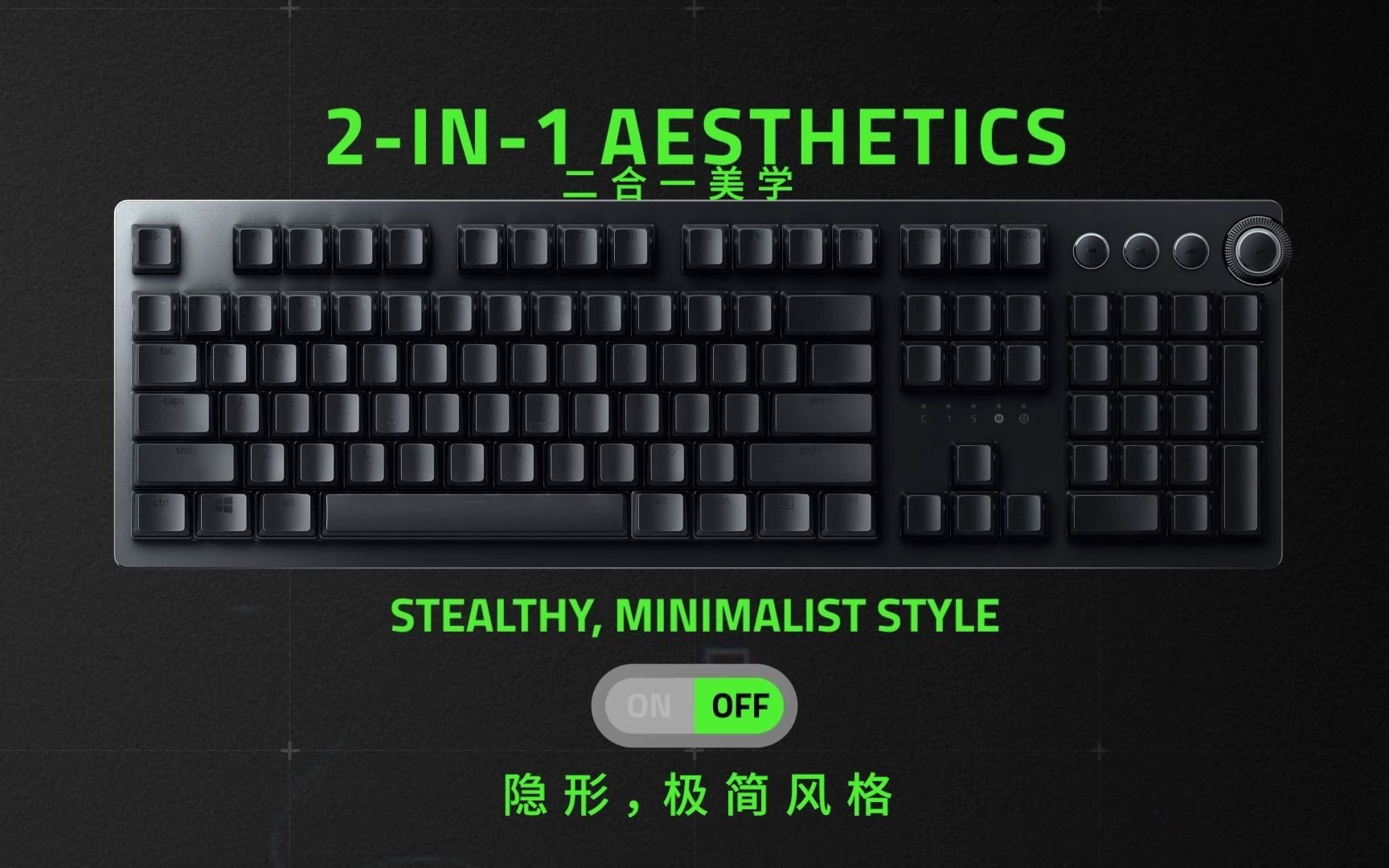 致胜关“键”,由你掌控!——「Razer Keyboard Accessories 雷蛇键盘配件」现已发布!哔哩哔哩bilibili