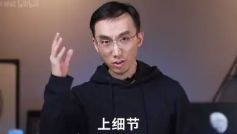 上海城市数字化转型，关键的核心到底是什么？下一步到底怎么做？#上海 # - 抖音