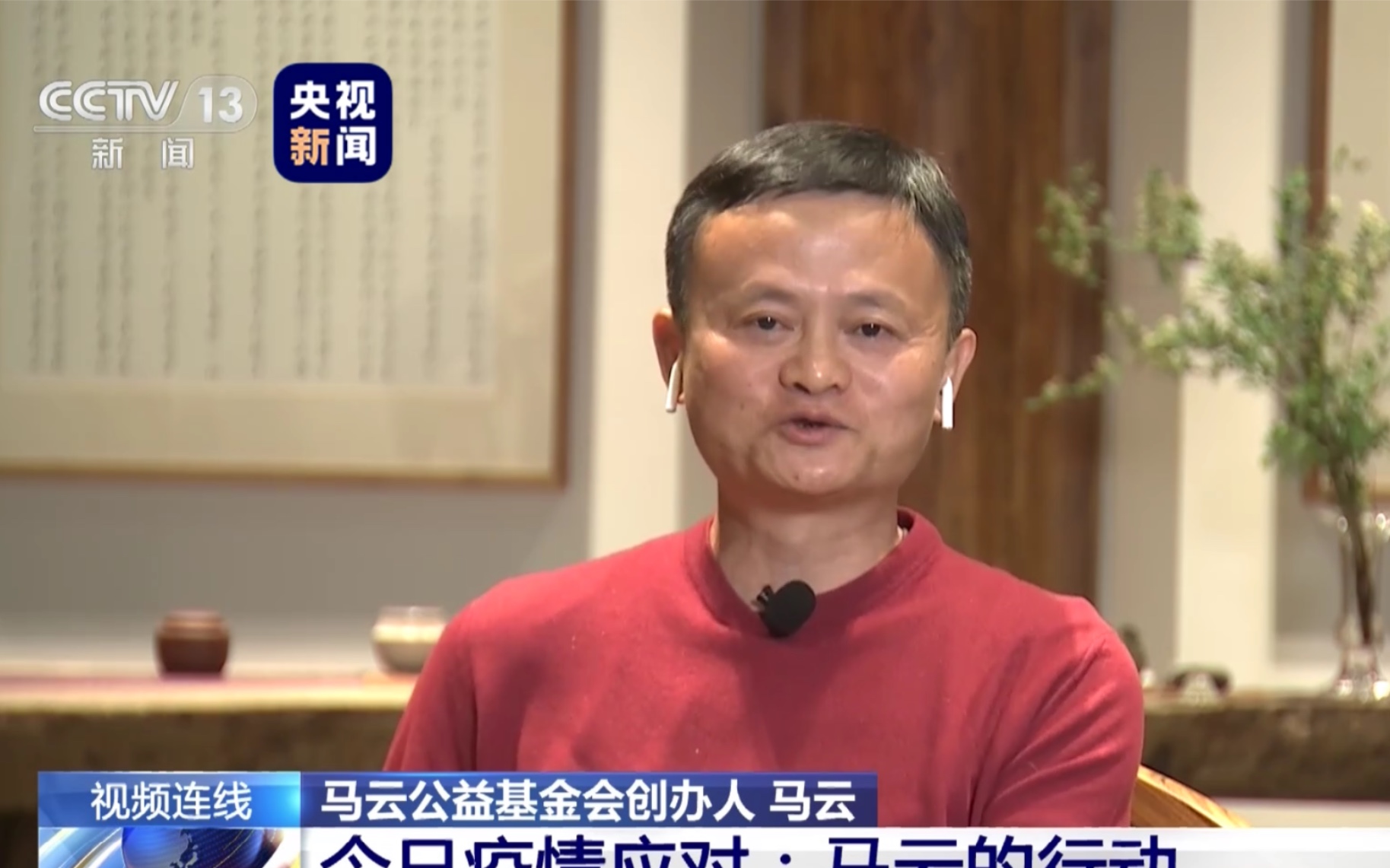 华强北央视(华强北的创始人)