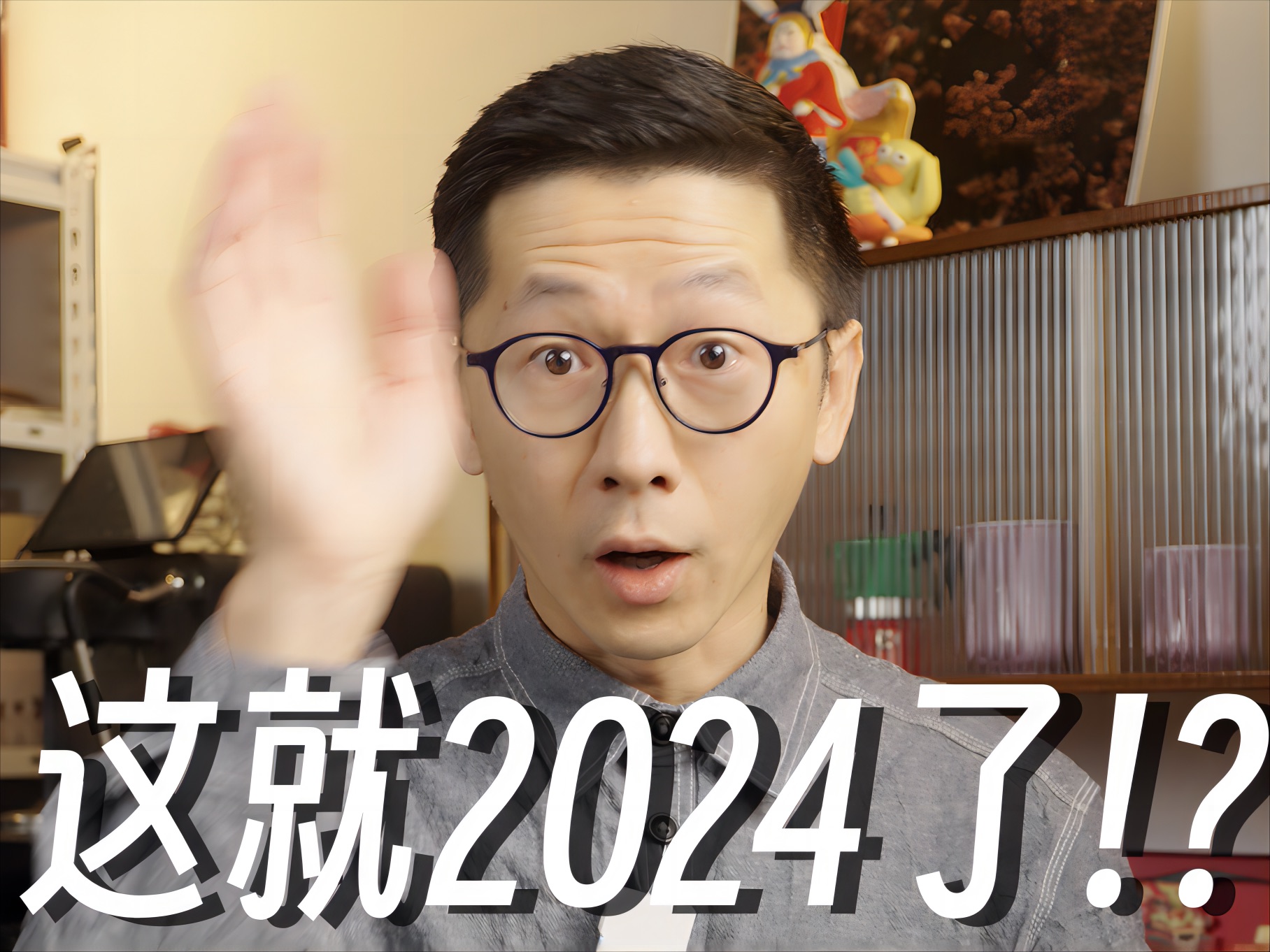 [图]新年新希望&2023回顾~