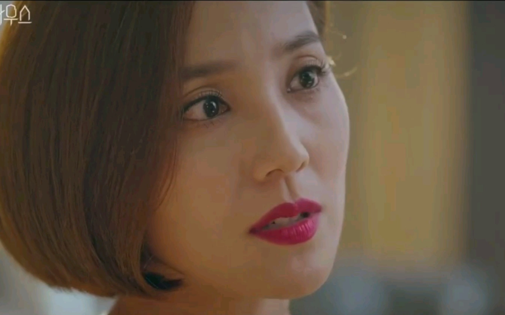 【顶楼  018】吴允熙背叛女主投靠周丹泰