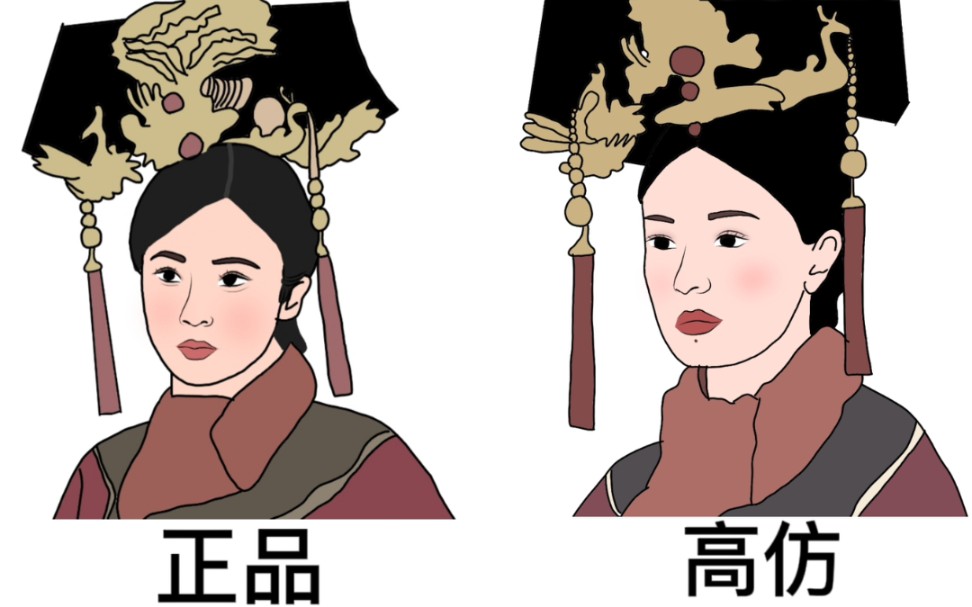 盘点四大爷搜喽来的纯元周边