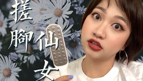 提升生活幸福感小物 好物分享 生活解压小物 最爱家居单品分享 哔哩哔哩 つロ干杯 Bilibili