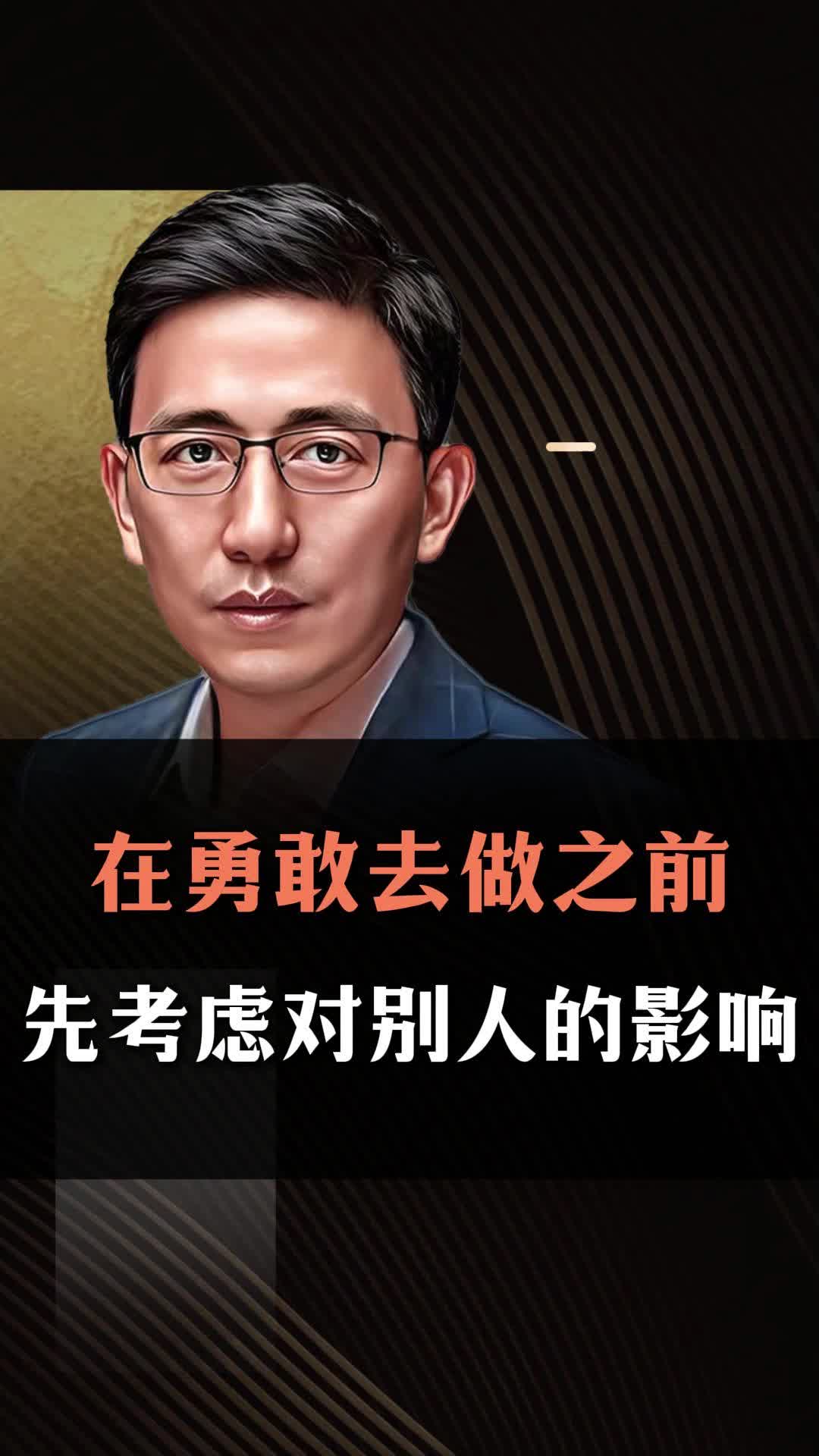 雷军被当面塞简历我觉得这太