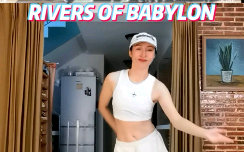 [图]49岁老阿姨挑战：《Rivers of Babylon》