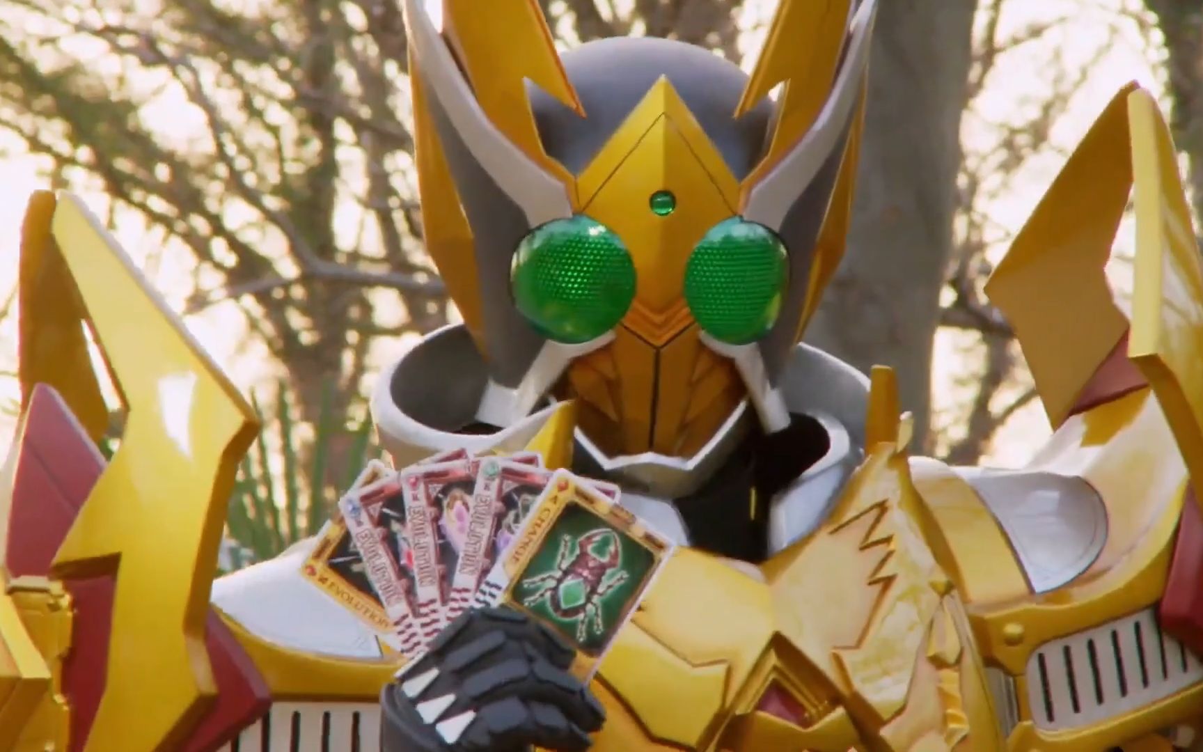 假面骑士界外者橘前辈king形态