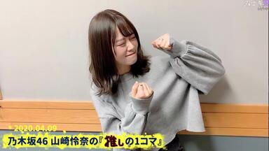 山下健二郎 8thクッション 大阪初日ありがとう！！ 明日もかますぜ🔥 ELLYちゃんと帰ります