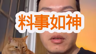 女儿告舅舅要 857 万遗产，最终只拿回手机，亲手斩断了自己的退路