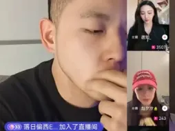 Descargar video: 2024.5.23  我终于又看到老甄的直播了          目前 声色犬马 是我的最爱❤