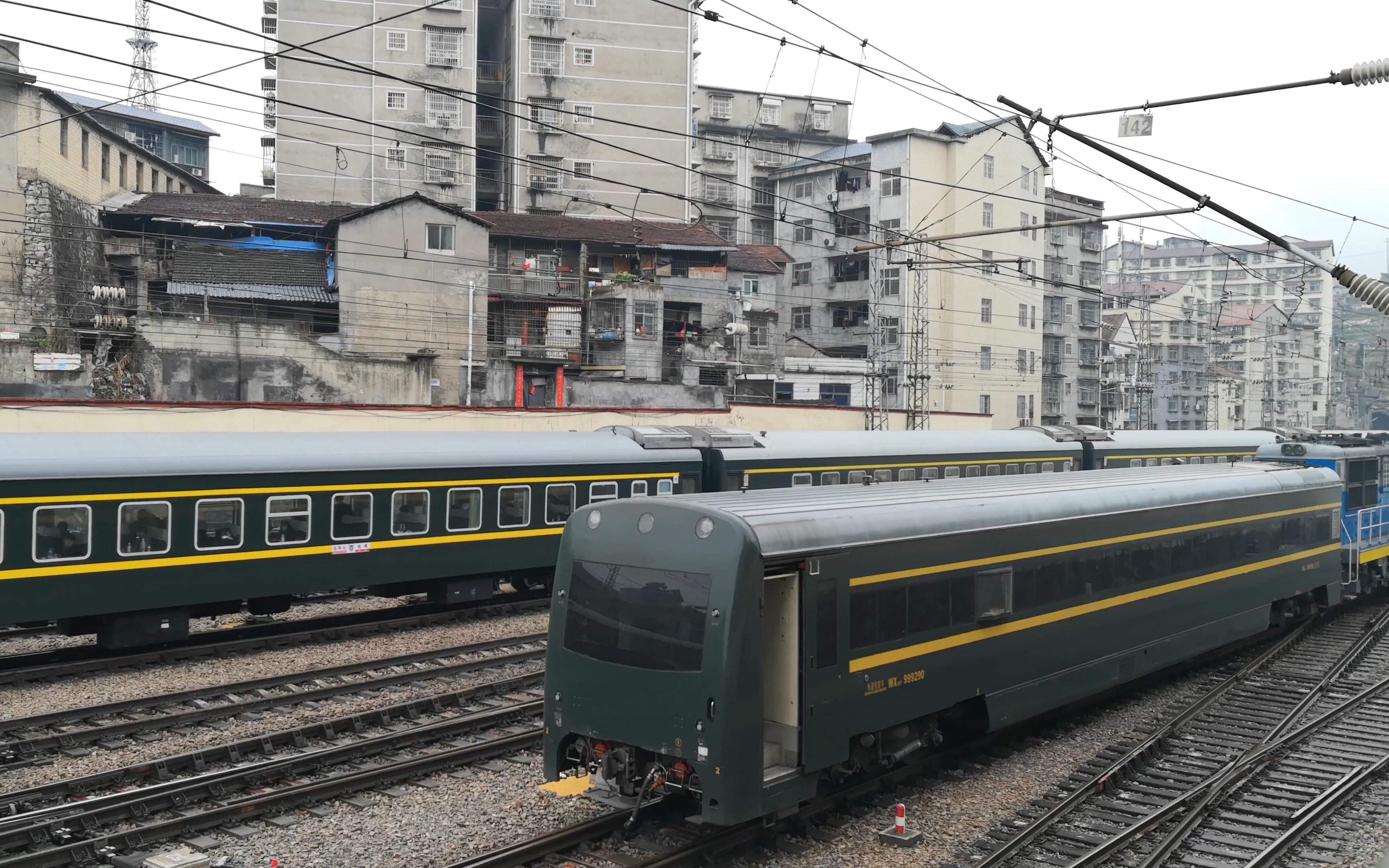 【渝怀铁路】内含wx25t:广铁长段hxd3c-1013牵引k6564次(深圳东-松桃)