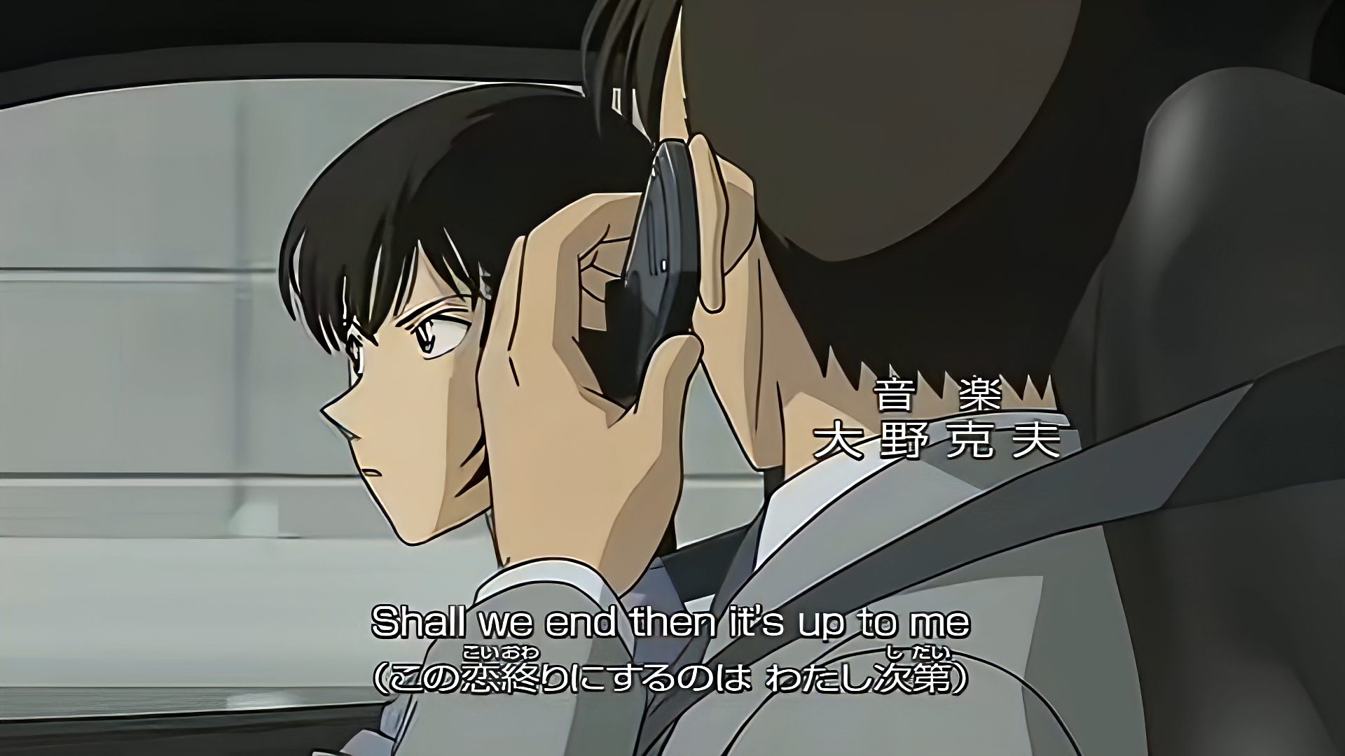 名侦探柯南 op21