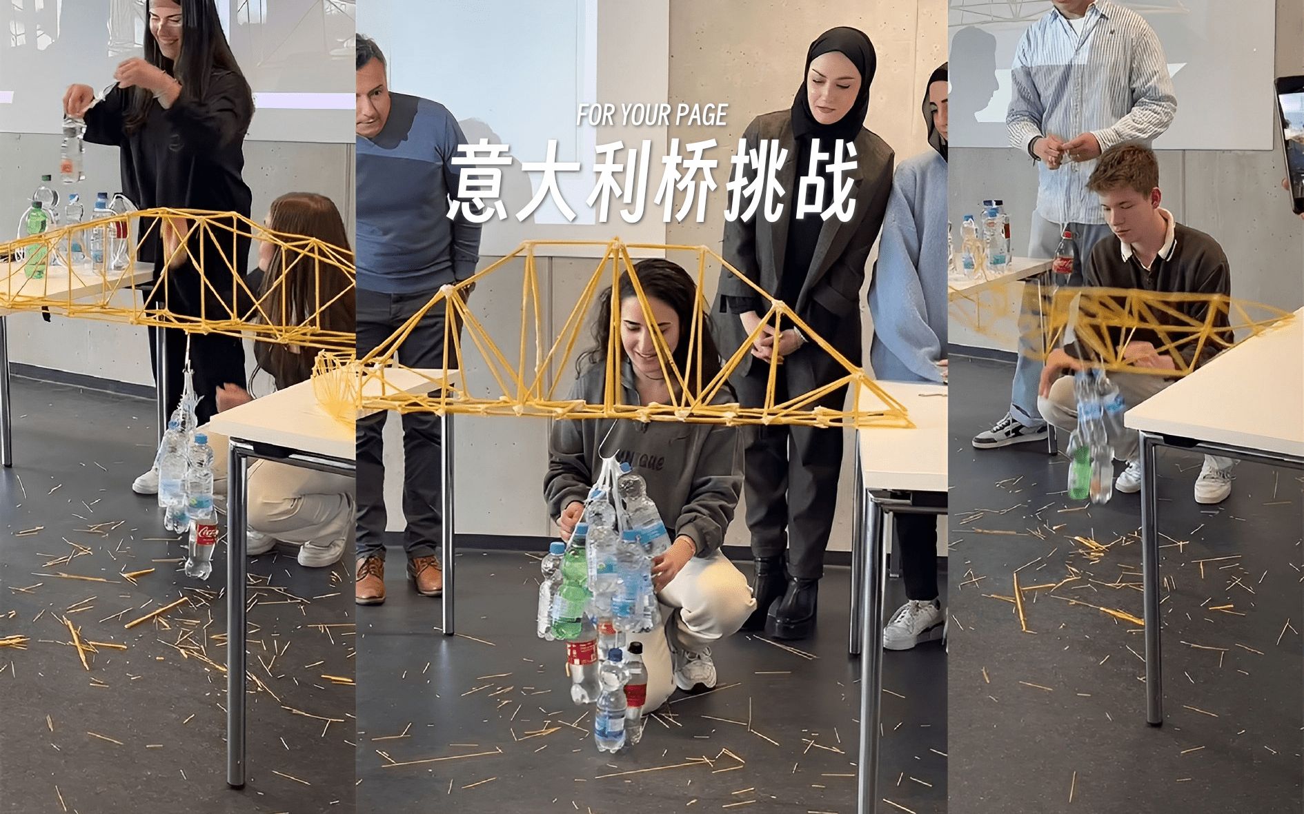 意大利面桥挑战日,看看谁能做出最能承重的桥梁 97-克没_汤普森