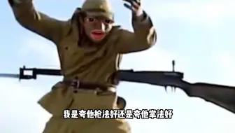 好好好这么拍是吧