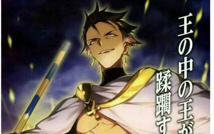 【fgo】拉二暴击队过狂长江技能本