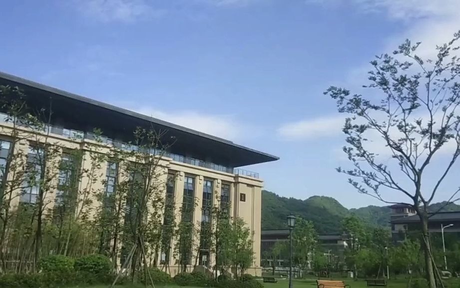 杭州医学院01哔哩哔哩bilibili