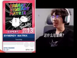 Download Video: [maimai]刚摸了几个13的玩家belike