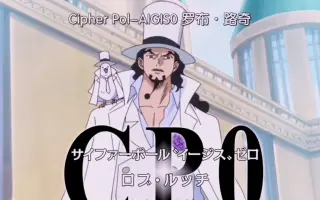 世界政府 哔哩哔哩 Bilibili