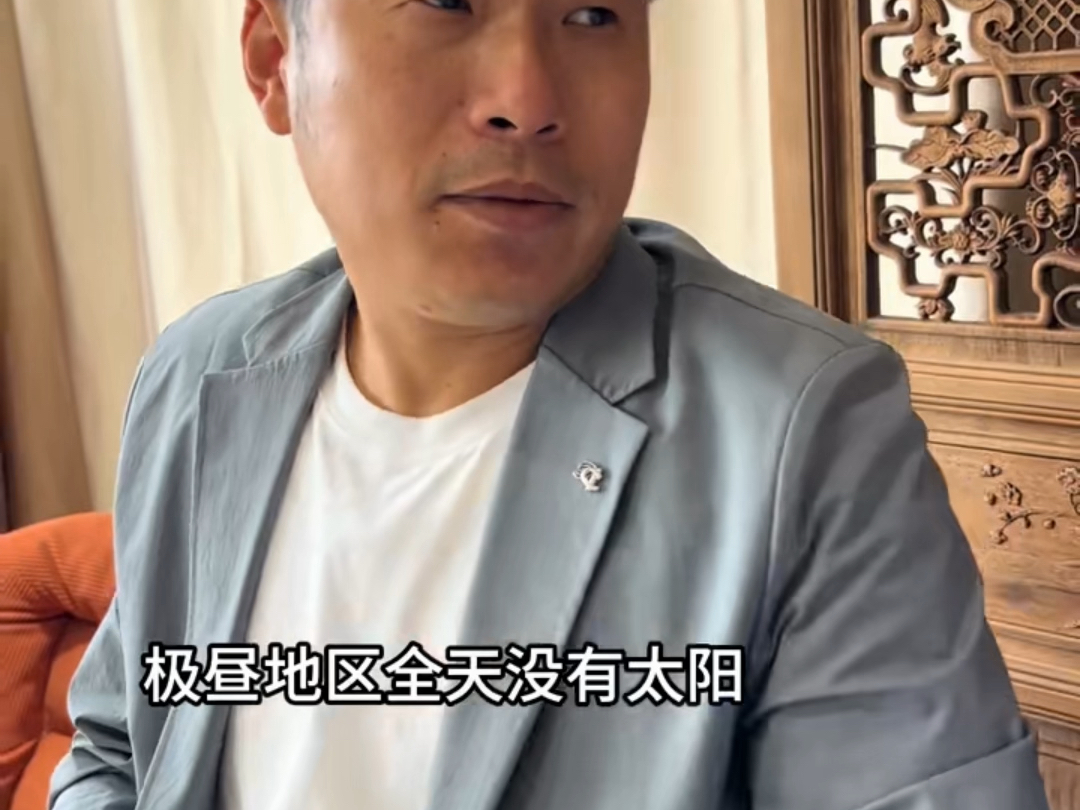 这你还说啥？#老外#让老外感受中国文化