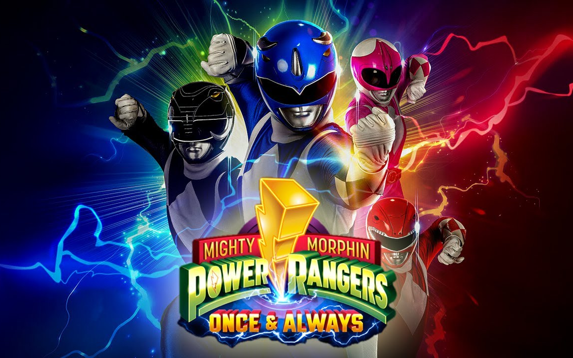 超凡战队(美版恐龙战队)30周年特别篇:战士永恒 主题曲!现已上线网飞!