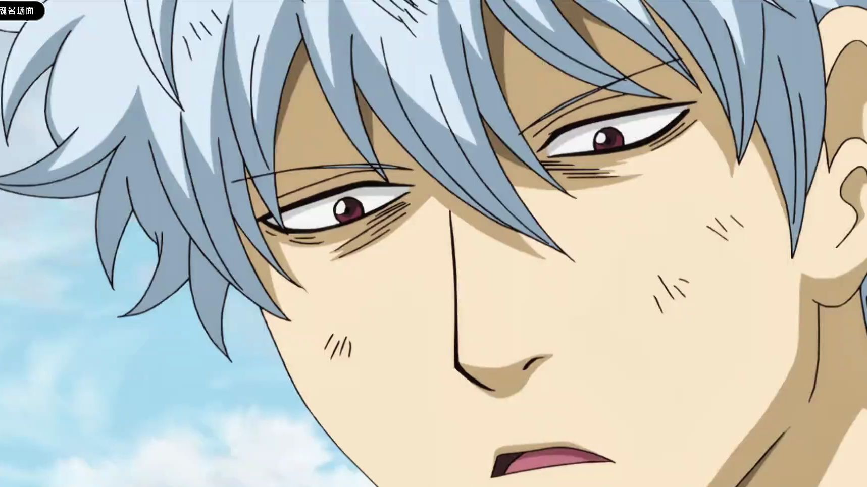 银魂搞笑名场面·世界名画原来出自这里