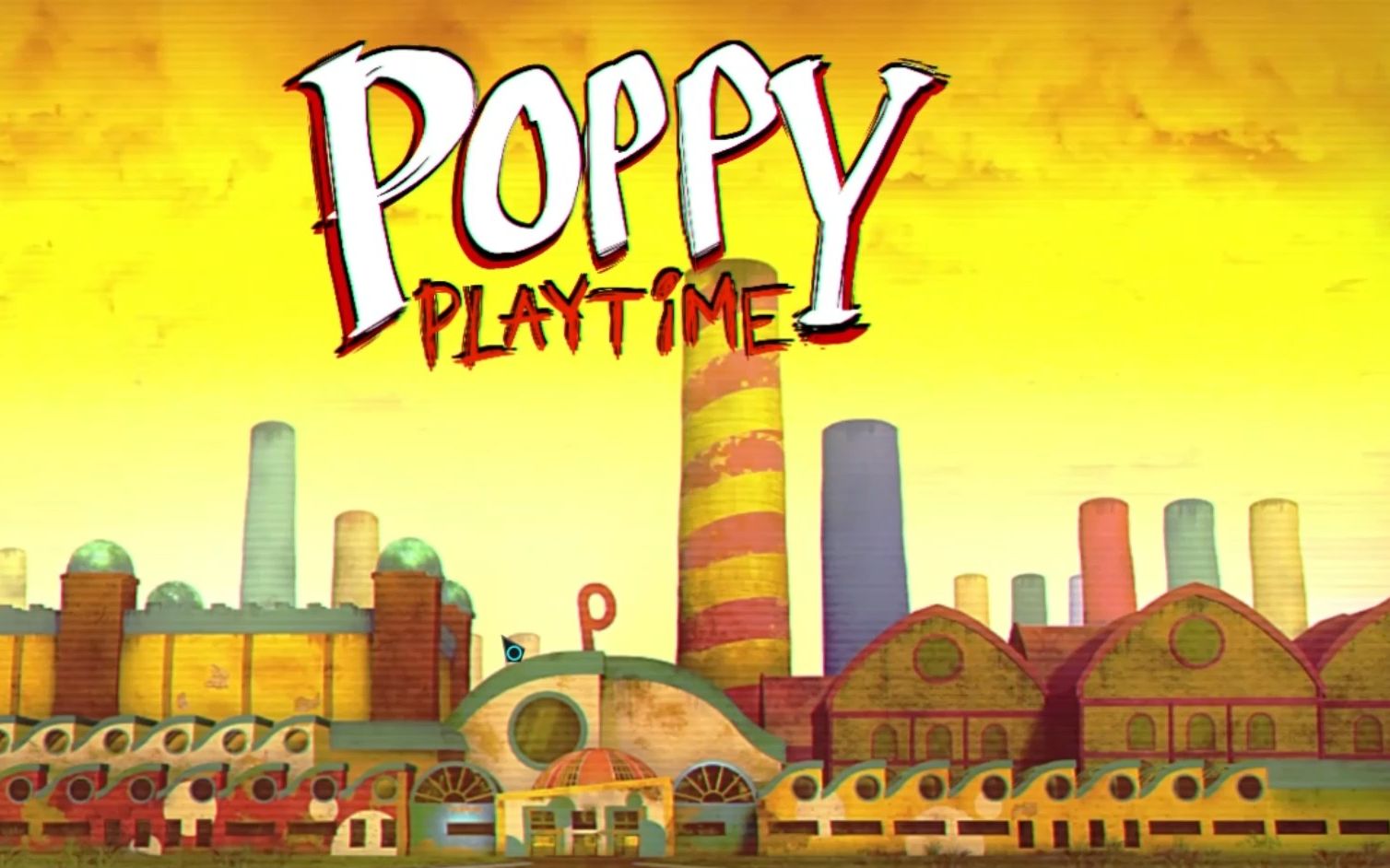 [图][POPPYPLAYTIME]某玩具工厂，恐怖的神秘玩偶