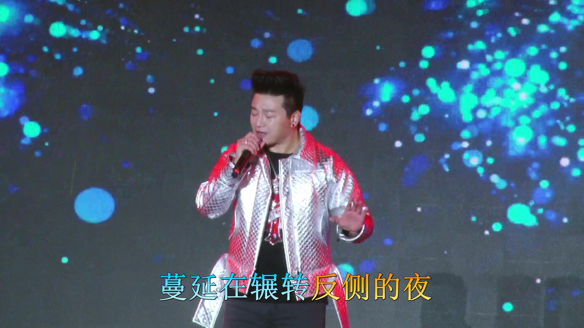 许先 多年以前哔哩哔哩bilibili