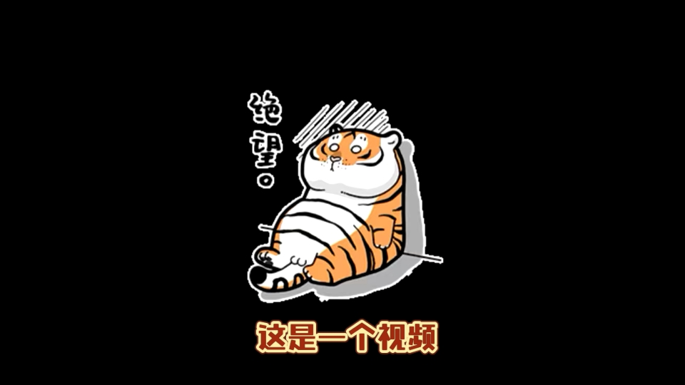 为了练习喊妈妈,大半夜不睡觉的仔仔,简直就是熬鹰唉